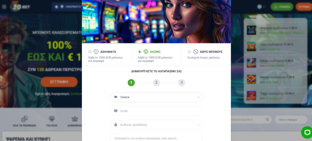 bet20